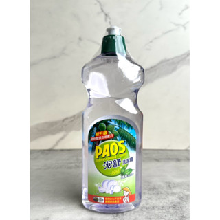 《公司貨電子發票》新升級 泡舒 PAOS洗潔精 綠茶去油除腥600g 洗碗精 家用瓶
