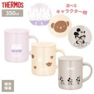 ｛日本直送現貨｝日本THERMOS 膳魔師米奇 米妮 MIFFY 真空斷熱 不鏽鋼杯 附蓋不銹鋼保溫杯 保冷杯