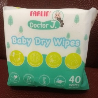只要45元 farlin 嬰兒乾濕兩用巾 40抽