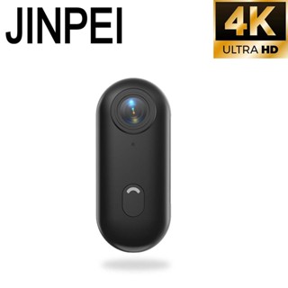 【Jinpei 錦沛】 4K 解析度、運動錄影、APP 即時傳輸、自行車 機車錄影、微型、寵物攝影機 品牌商城