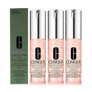 CLINIQUE 倩碧 水磁場96H極效保濕眼部精華15ml*3入組(航空版)