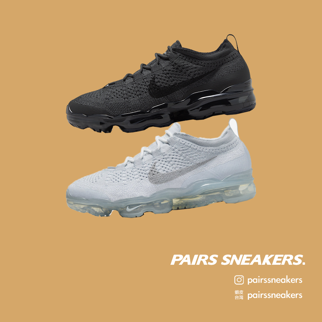 NIKE Air VaporMax 2023 Flyknit 男鞋 灰 DV1678-002 黑 DV1678-006