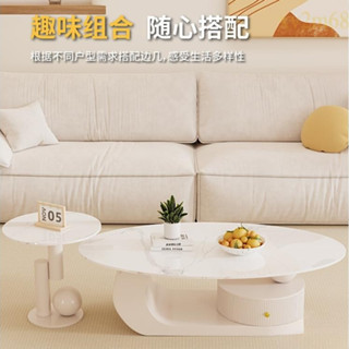 【免運】高機能升降茶几餐桌 奶油風巖板茶几 客廳家用新款茶幾 輕奢高階感高階橢圓形
