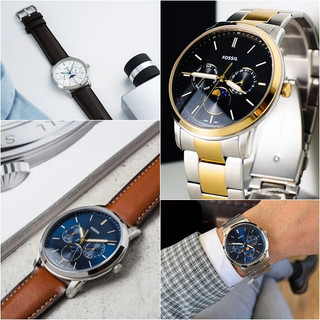 FOSSIL 三眼月相 質感品味皮革腕錶 皮錶 中性錶 42mm 【Watch On-line Store 】