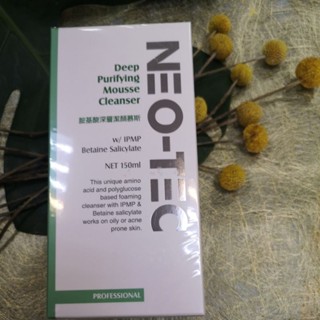 🌈NEO-TEC 妮傲絲翠 胺基酸深層潔顏慕斯150ml🗼公司貨Neostrata