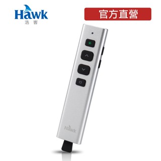 【官方直營】Hawk 浩客 G500影響力2.4GHz無線簡報器