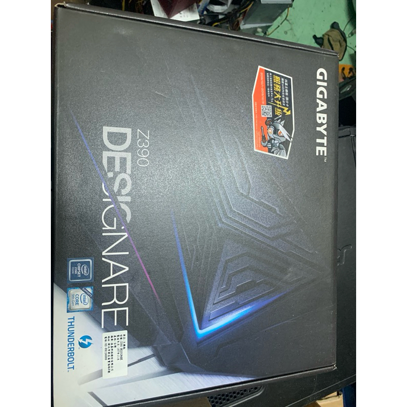 華擎 LGA 2011-3 伺服器主機板 ASROCK EPC612D8A 支援E5-2699V4