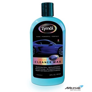 美國Zymol漆面拋光棕櫚蠟 Cleaner wax 全新sio2配方 Muse detailing臺灣代理