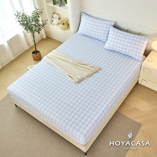 《HOYACASA 晴藍晨光》100%精梳純棉床包枕套組-(單人/雙人/加大)