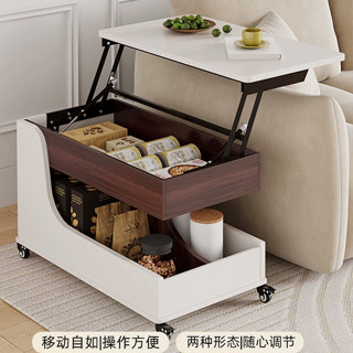破損補寄💖多功能升降茶几桌 小戶型客廳家用 床頭沙發邊櫃 可移動 零食收納小推車 巴士邊幾 小戶型 可移動側邊櫃床頭