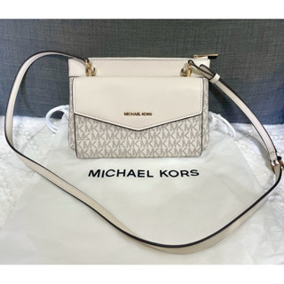 全新MICHAEL KORS 二用雙包可拆式斜揹包