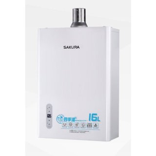 大桃園【舊換新 含安裝】 櫻花牌 DH1633 DH1635 智慧數位恆溫強制排氣型瓦斯熱水器