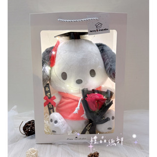 【禮品總部】現貨|實拍 帕恰狗娃娃 正版 禮品袋 三麗歐 SANRIO 帕恰狗玩偶 日本帕恰狗 帕恰狗抱枕 帕洽狗 花束