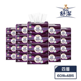 〈舒潔〉極絨厚四層溫厚抽取衛生紙 60抽x48包/箱