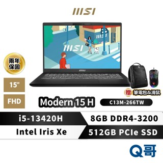 MSI Modern 15 H C13M-266TW 15吋 i5 8GB 512GB 商務 筆電 電腦 MSI948