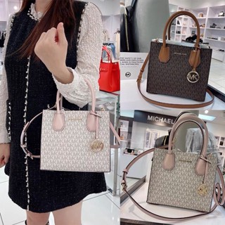 玫瑰麗人 Rose Beauty Michael Kors MK Mercer 斜揹包 手提包 側揹包 女生包包 配件