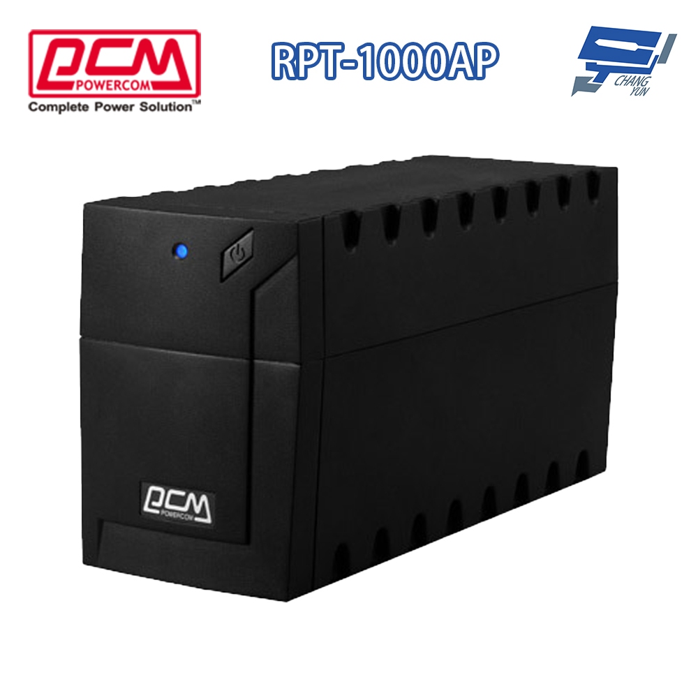 昌運監視器 科風PCM RPT-1000AP 110V 1000VA 在線互動式UPS不斷電系統