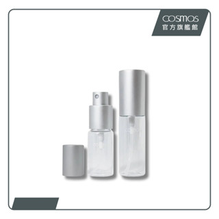 cosmos 璀璨香水瓶 15/20ml 兩款供選