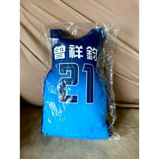 富邦勇士 啦啦隊 Fubon Angels 抱枕 球衣抱枕 骨頭抱枕 曾祥鈞 維心