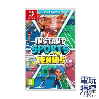【電玩指標】全館免運 NS Switch 即時運動 網球遊戲 英文版 INSTANT SPORTS TENNIS 即時