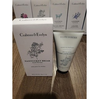 ♧勾登家美國代購♧Crabtree&Evelyn瑰柏翠經典護手霜100g軟管／水澤花／水澤香蕀叢花護手霜