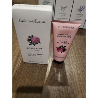♧勾登家美國代購♧Crabtree&Evelyn瑰柏翠經典護手霜100g／玫瑰