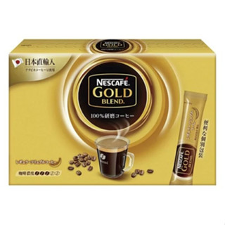 【卡娃依企業行】進口零食專賣店~日本直輸入NESCAFE 雀巢咖啡 金牌 微研磨咖啡隨行包