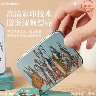 桃園發貨+統編🖤釣魚佬隨身漁具煙盒大小旅行收納盒娛樂撲克骰子藥盒糖果精緻鐵盒