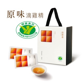 【田原香】原味滴雞精 小包裝 冷凍10入/60ml 官方直營