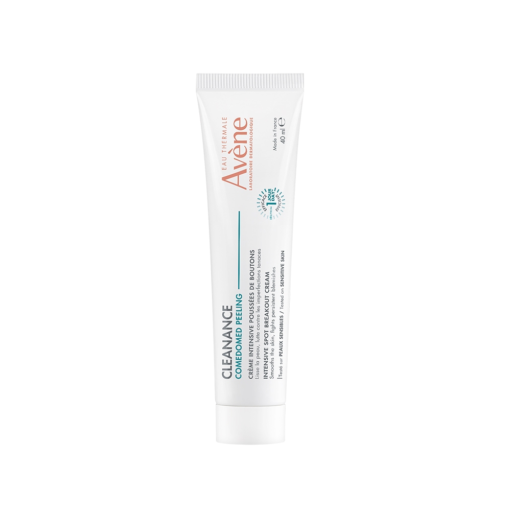 NEW! Avène 雅漾 A醛速效淨痘精華 40ml