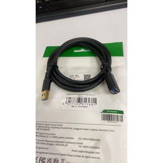 綠聯 UGREEN USB 3.0延長線 公對母延長線 1米
