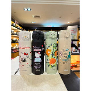 膳魔師JNR蛇年限定款保溫杯 500ml