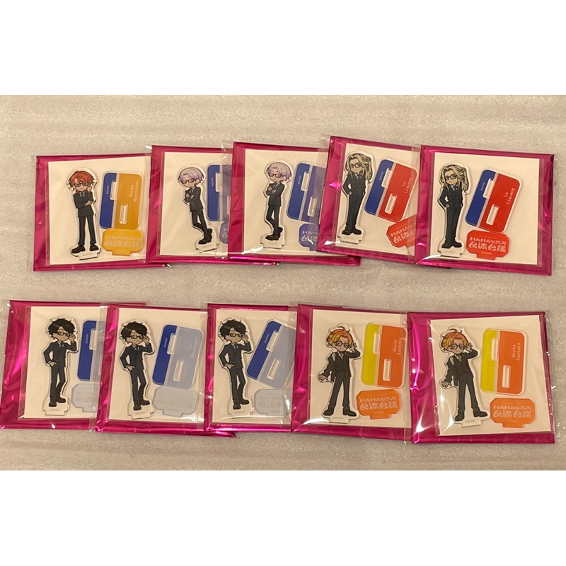 18TRIP HAMAツアーズ全体会議 HAMA TOURS 全體會議 小立牌