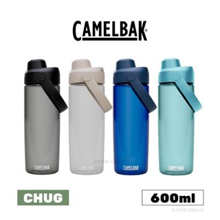CAMELBAK CHUG 直飲式戶外運動水瓶 600ml