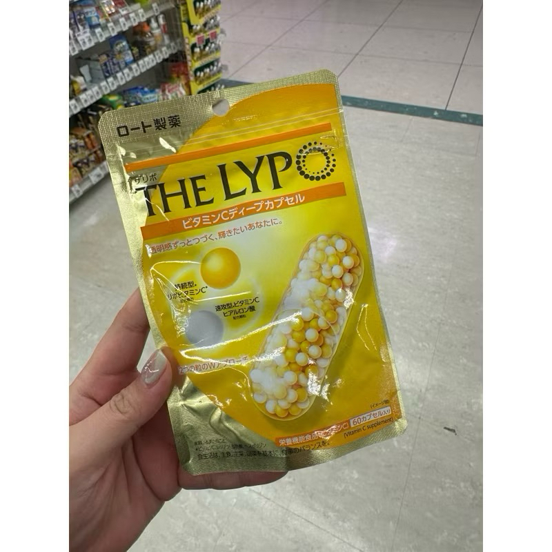 現貨 日本代購🇯🇵樂敦 THE LYPO 脂質體VC膠囊 低分子玻尿酸 維他命C 60粒入