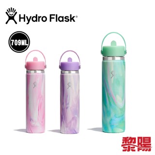 Hydro Flask 美國 Jelly 寬口吸管保溫瓶 24oz / 709ml (3色) 52HFS25W24
