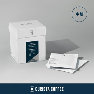 【CURISTA COFFEE】奎士嚴選配方中焙濾掛咖啡-10入 (耳掛咖啡 中烘焙 濾掛式咖啡 衣索比亞)