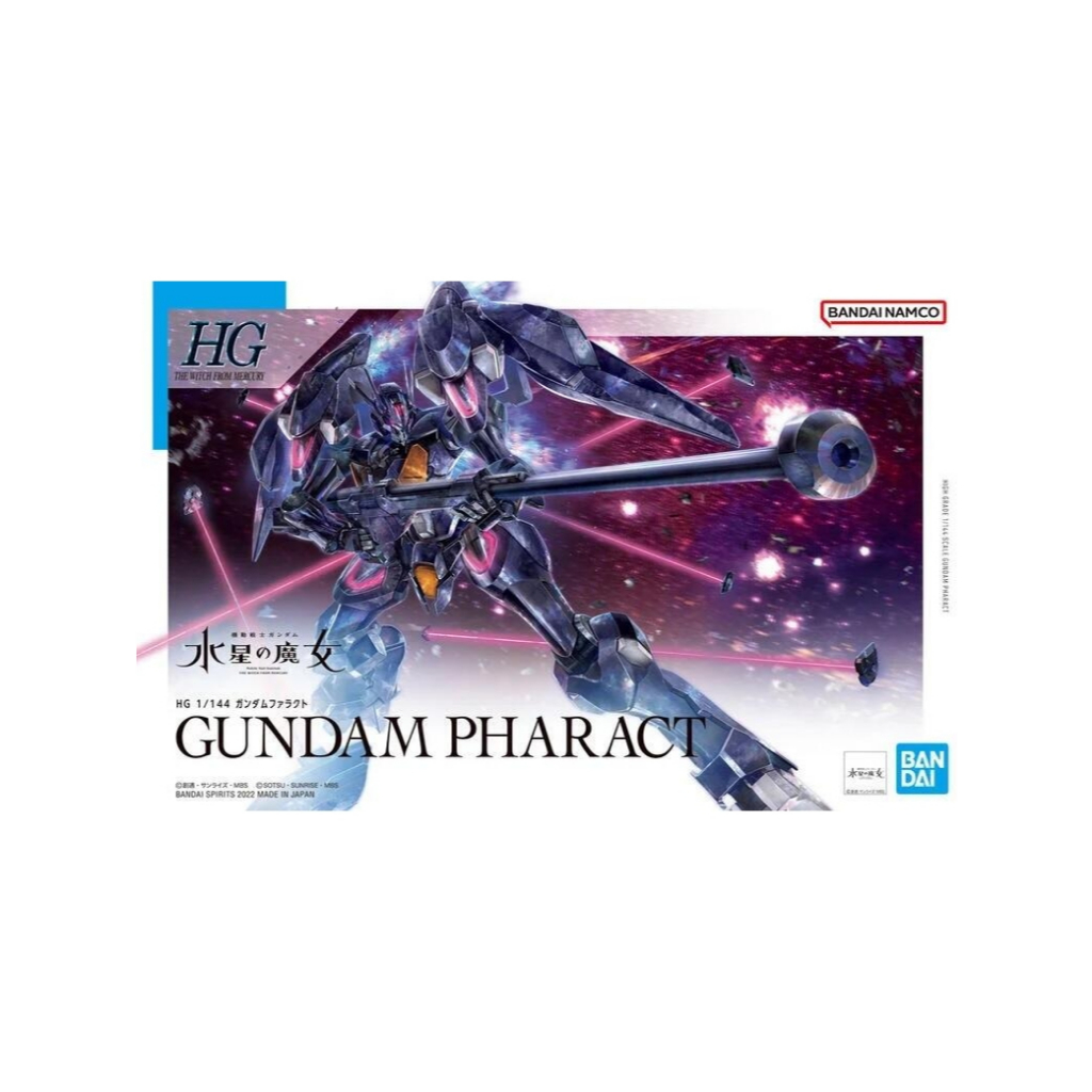 HG 1/144 機動戰士鋼彈 水星的魔女 鐵騎鋼彈 + 三紅領域水貼