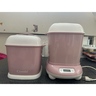 (二手) Combi 消毒烘乾鍋/ 奶瓶保管箱