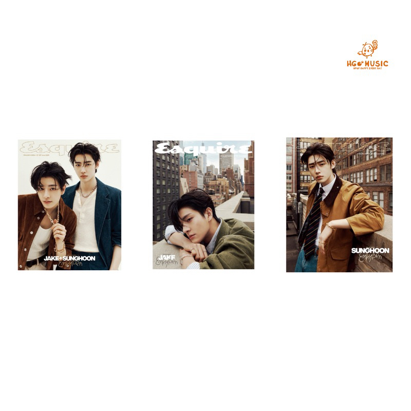 韓居🇰🇷 ESQUIRE 2025.06 封面 : ENHYPEN JAKE SUNGHOON 韓國雜誌