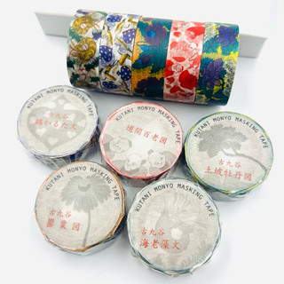 日本製 石川縣限定 九穀燒模樣紙膠帶