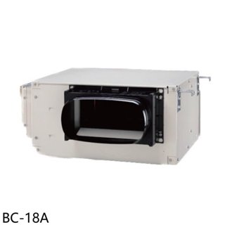 冰點【BC-18A】18公升/日自然排水吊隱式除濕機 歡迎議價