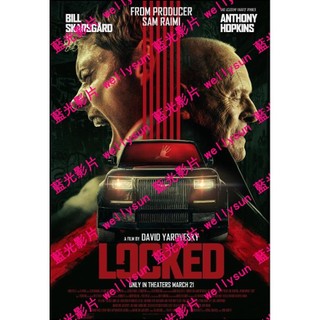 🔥藍光電影🔥 [英] 緊鎖/Locked (2025)
