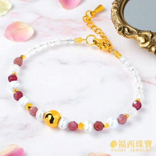 福西珠寶黃金手鍊 素面金珠 開運石天然石手鍊 珍珠 玫瑰石 月光石 招財純金9999原礦