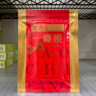✨附發票現貨供應✨保濟堂 金門一條根貼布 12片