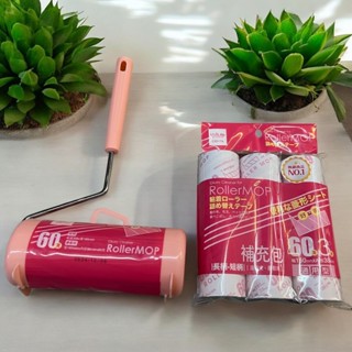 「胖胖百貨」菱形紙 短柄黏膠拖把 滾筒式膠黏拖把 隨手黏拖把 C9016A 38*16cm×60周 膠黏補充包