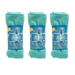 ★一條10元★【日本主婦必備】超吸水纖維抹布30x30cm 超細纖維擦拭布/超吸水抹布 顏色隨機 萊悠諾生活