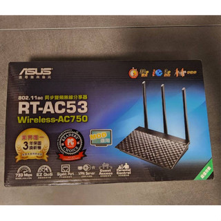 ASUS 華碩 RT-AC53 AC750 無線分享器 AP WIFI 網路分享器