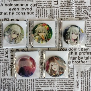 プロセカ 世界計畫 prsk 寧寧 細閃 徽章