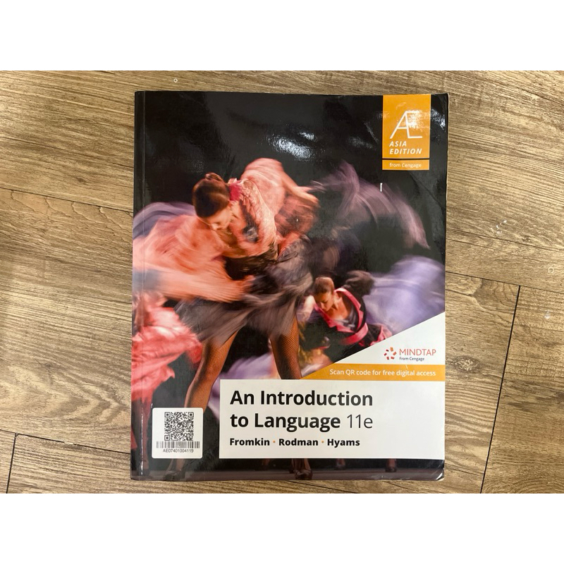 an introduction to language 11的價格推薦- 2025年8月| 比價比